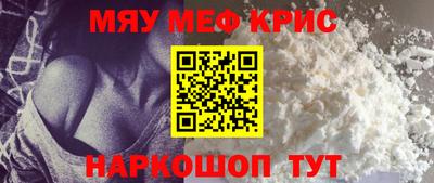 MDMA Premium VHQ Бугуруслан