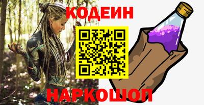 меф VHQ Будённовск