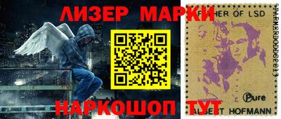 MDMA Premium VHQ Бугуруслан