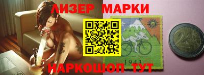 меф VHQ Будённовск