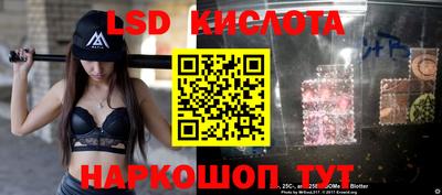 MDMA Premium VHQ Бугуруслан