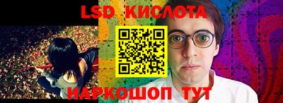 кокаин премиум Бузулук