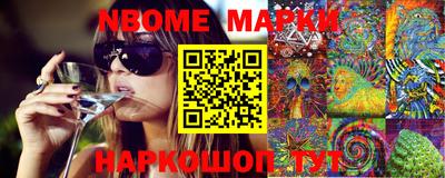 MDMA Premium VHQ Бугуруслан