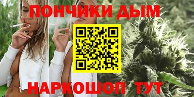 меф VHQ Будённовск