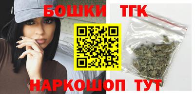 кокаин премиум Бузулук