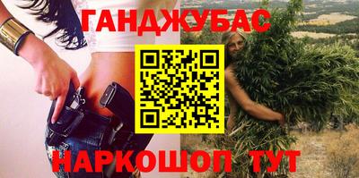 MDMA Premium VHQ Бугуруслан