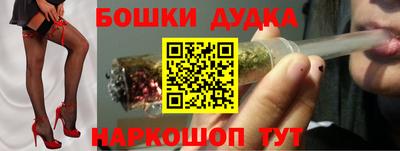 кокаин премиум Бузулук