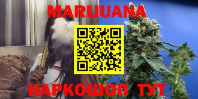меф VHQ Будённовск