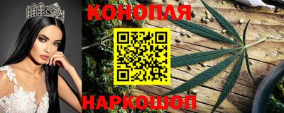 MDMA Premium VHQ Бугуруслан