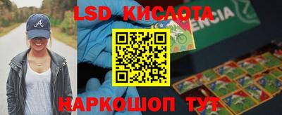 меф VHQ Будённовск