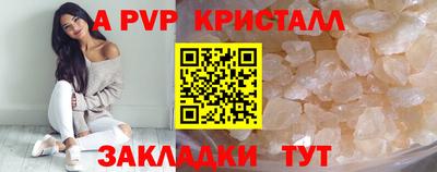MDMA Premium VHQ Бугуруслан