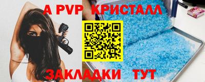 MDMA Premium VHQ Бугуруслан