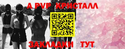 MDMA Premium VHQ Бугуруслан