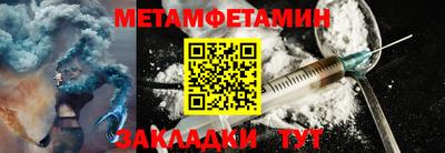 кокаин премиум Бузулук
