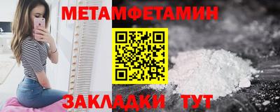 MDMA Premium VHQ Бугуруслан