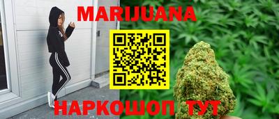 меф VHQ Будённовск