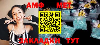 MDMA Premium VHQ Бугуруслан