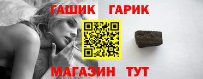 кокаин премиум Бузулук