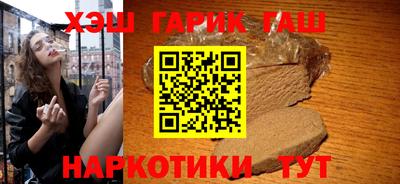 меф VHQ Будённовск