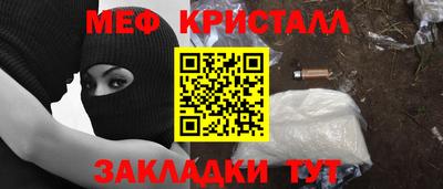 MDMA Premium VHQ Бугуруслан